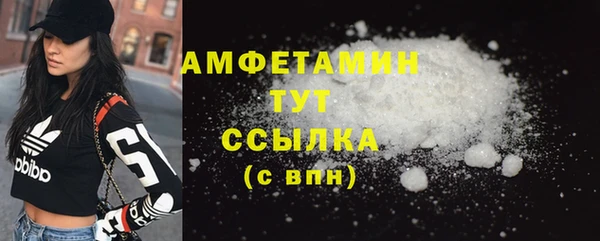 наркотики Инта
