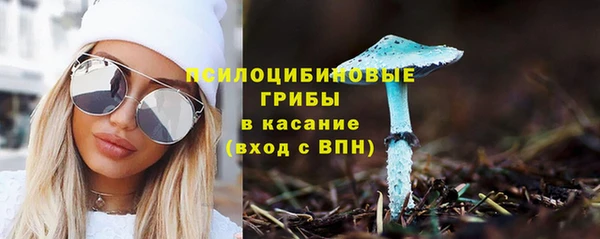 наркотики Инта