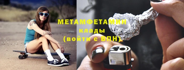 mdma Инсар