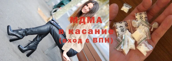 прущая мука Иннополис