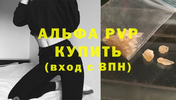прущая мука Иннополис