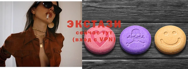 наркотики Инта