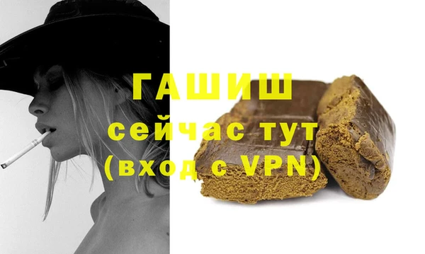 прущая мука Иннополис
