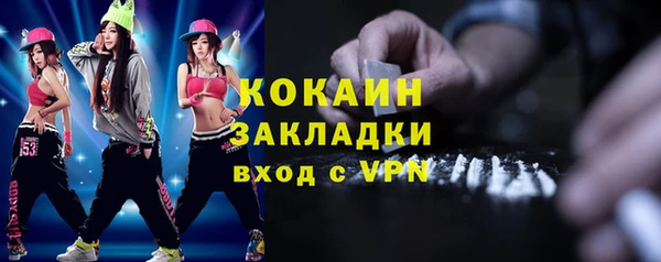 прущая мука Иннополис