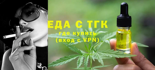 mdma Инсар