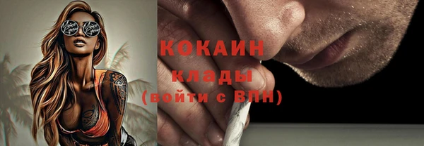 mdma Инсар