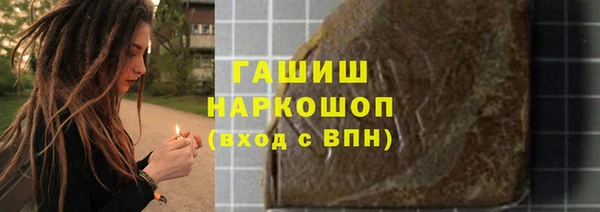 mdma Инсар