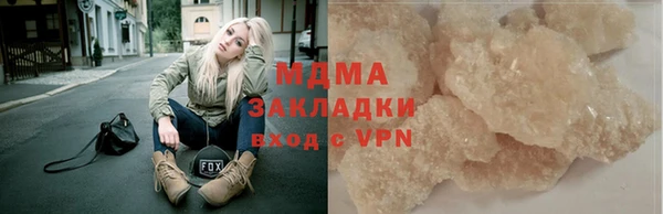 прущая мука Иннополис