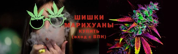 прущая мука Иннополис