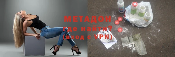 mdma Инсар