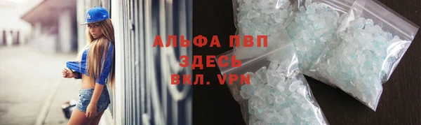 наркотики Инта