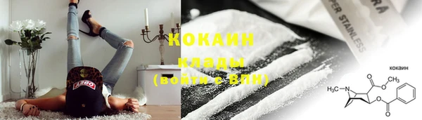 прущая мука Иннополис