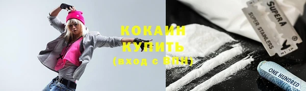 mdma Инсар