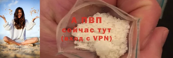 mdma Инсар