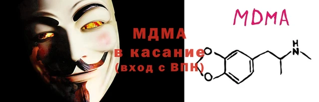 наркотики Инта