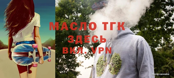 прущая мука Иннополис