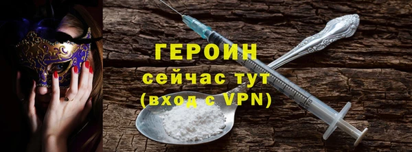 mdma Инсар