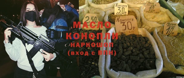 прущая мука Иннополис