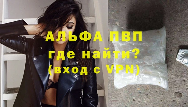 наркотики Инта