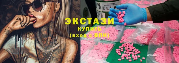 прущая мука Иннополис
