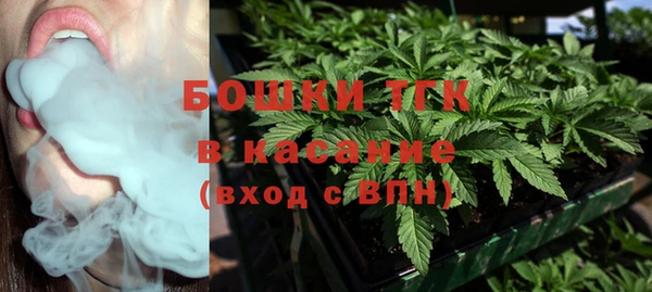 наркотики Инта