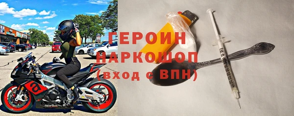 прущая мука Иннополис