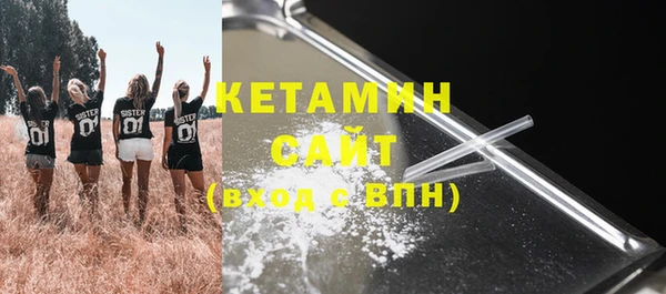mdma Инсар