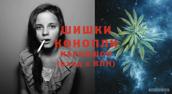прущая мука Иннополис