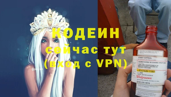 прущая мука Иннополис