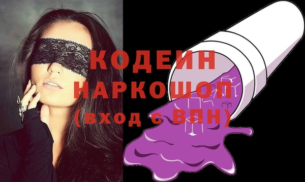прущая мука Иннополис