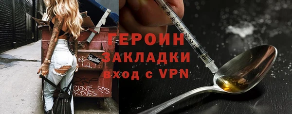 mdma Инсар