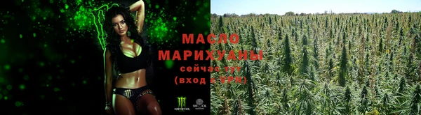 прущая мука Иннополис