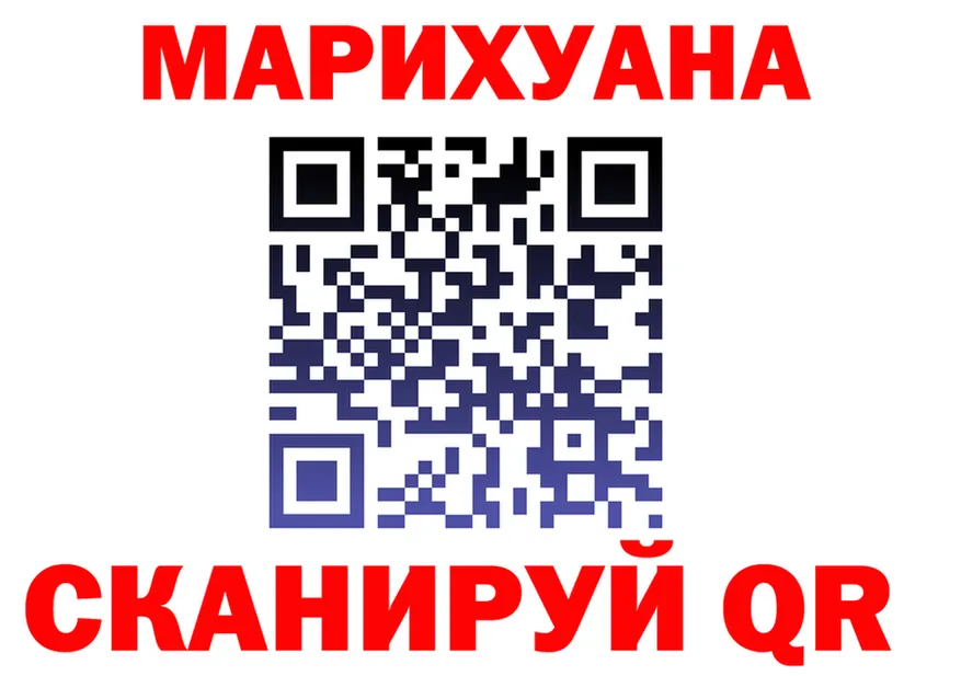 А ПВП СК КРИС сайт площадка мега Первоуральск