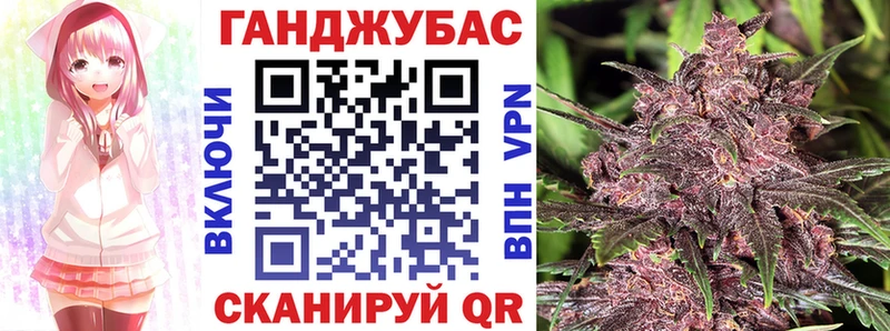 Бошки марихуана LSD WEED Первоуральск